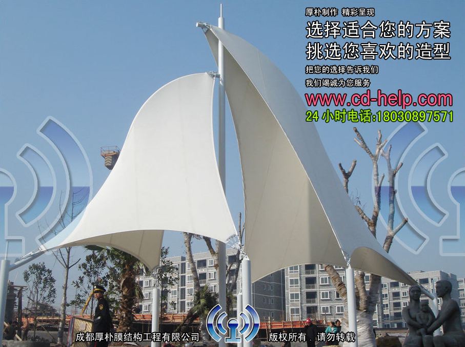自贡都市森林游泳池膜结构工程照片6_成都膜结构案例