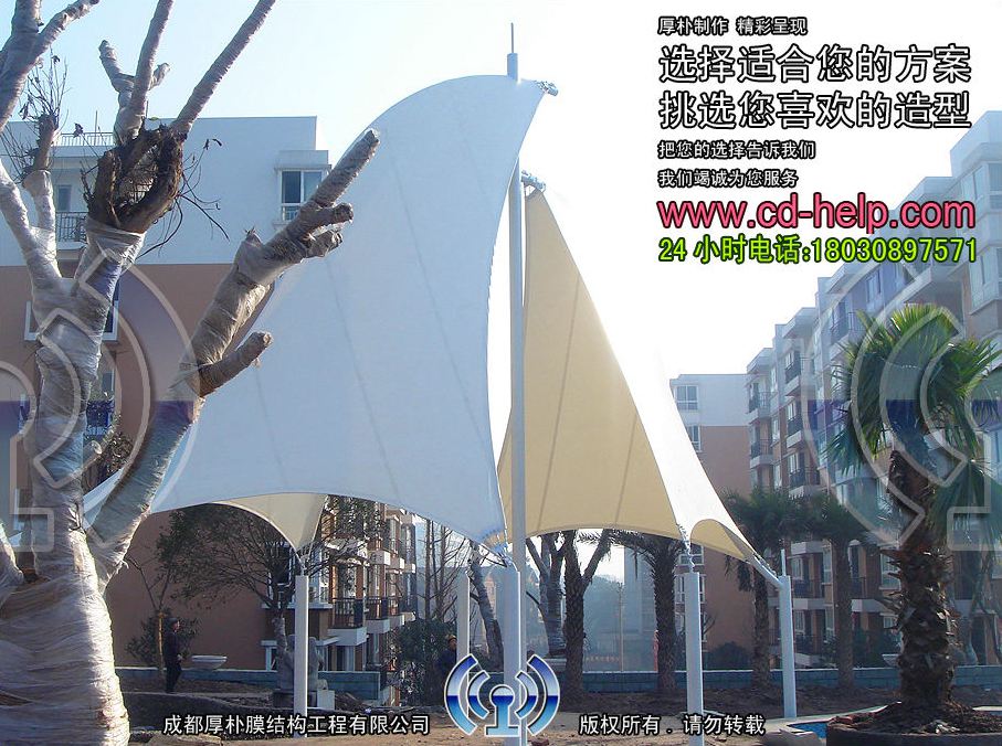 自贡都市森林游泳池膜结构工程照片8_成都膜结构案例