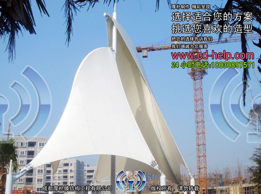 自贡都市森林游泳池膜结构工程照片9_成都膜结构案例