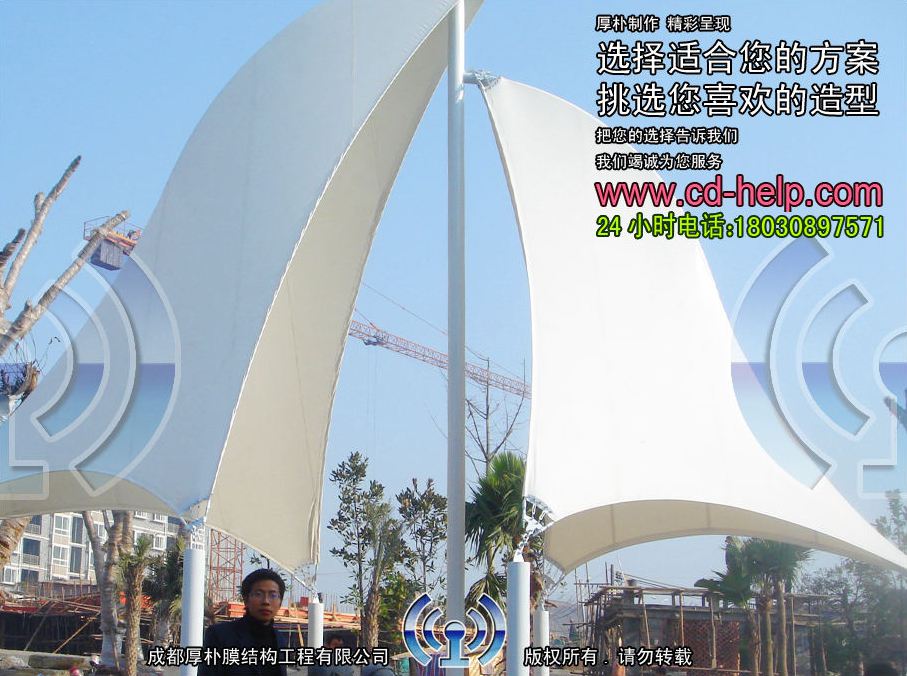 自贡都市森林游泳池膜结构工程照片10_成都膜结构案例