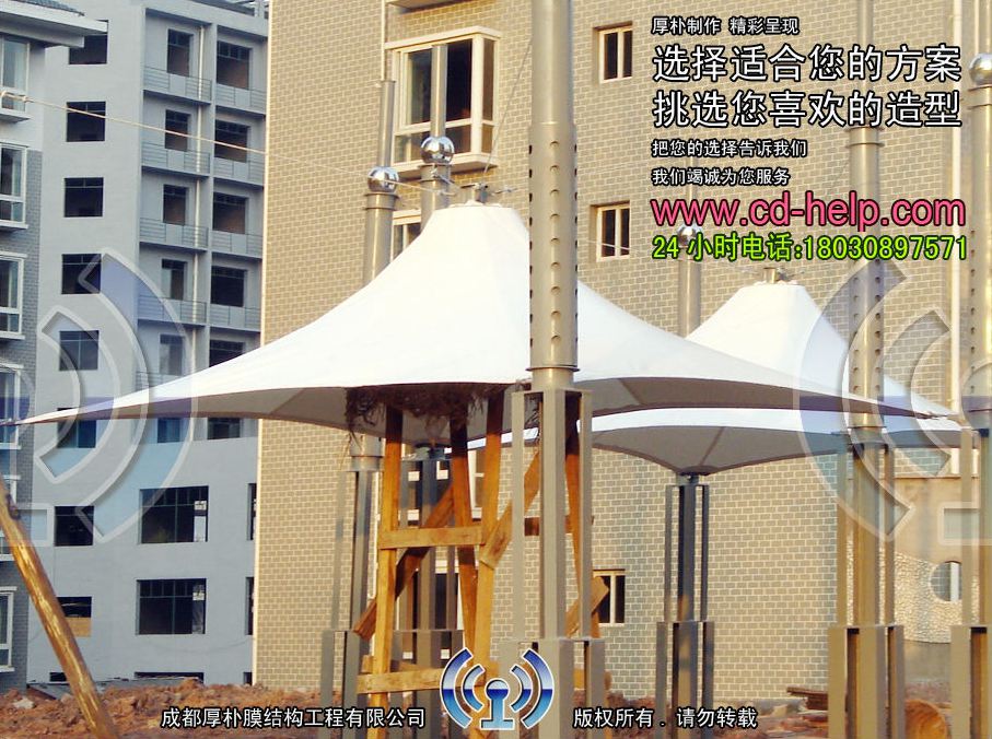 达州国税局小区膜结构工程照片10_成都膜结构案例