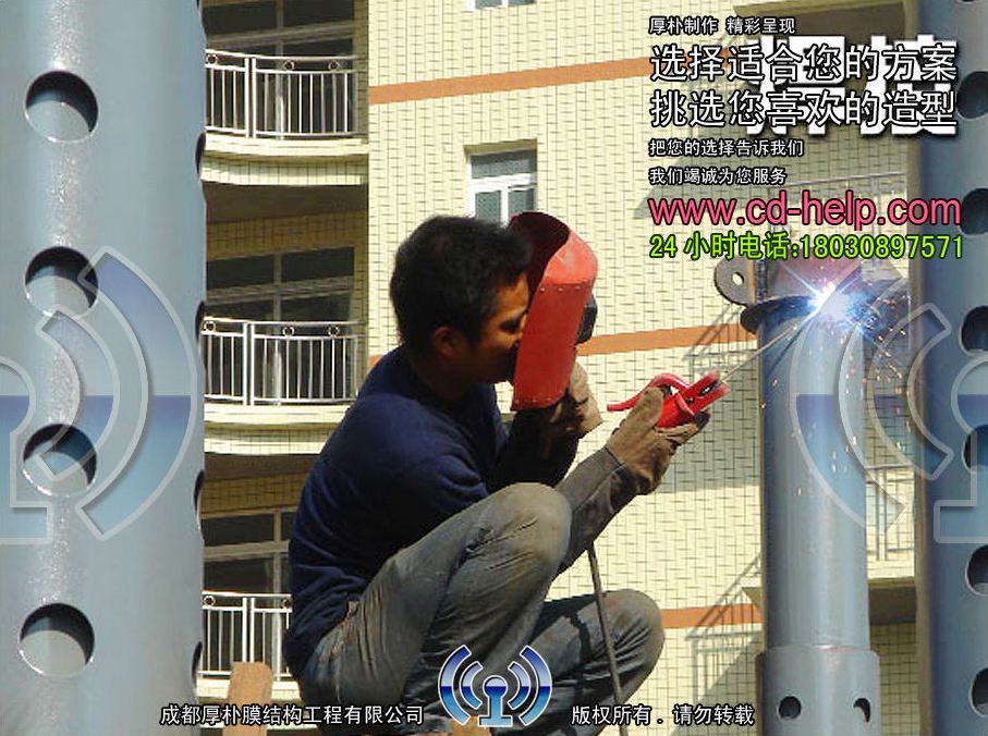 达州国税局小区膜结构工程照片12_成都膜结构案例