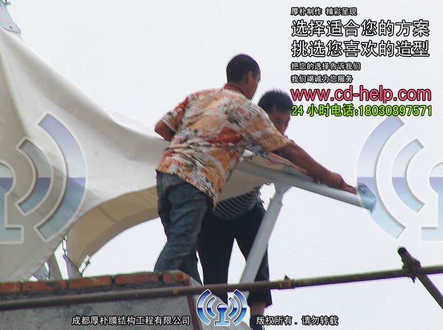 邛崃市鸿丰钾矿肥有限责任公司大门膜结构工程照片11_成都膜结构案例
