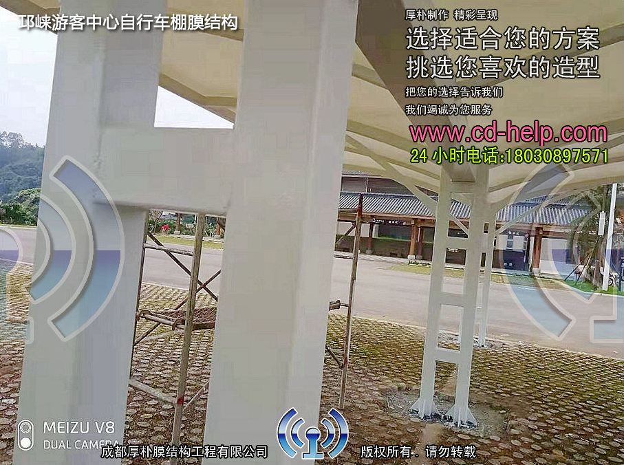 邛崃游客中心自行车棚膜结构工程照片6_成都膜结构案例
