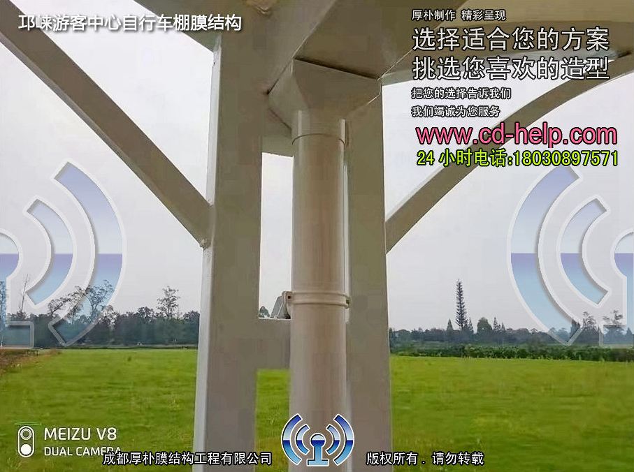 邛崃游客中心自行车棚膜结构工程照片10_成都膜结构案例
