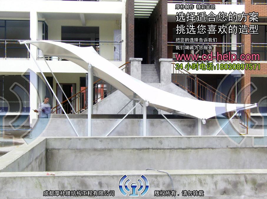 邛崃瑞云一号村庄通道膜结构工程照片5_成都膜结构案例