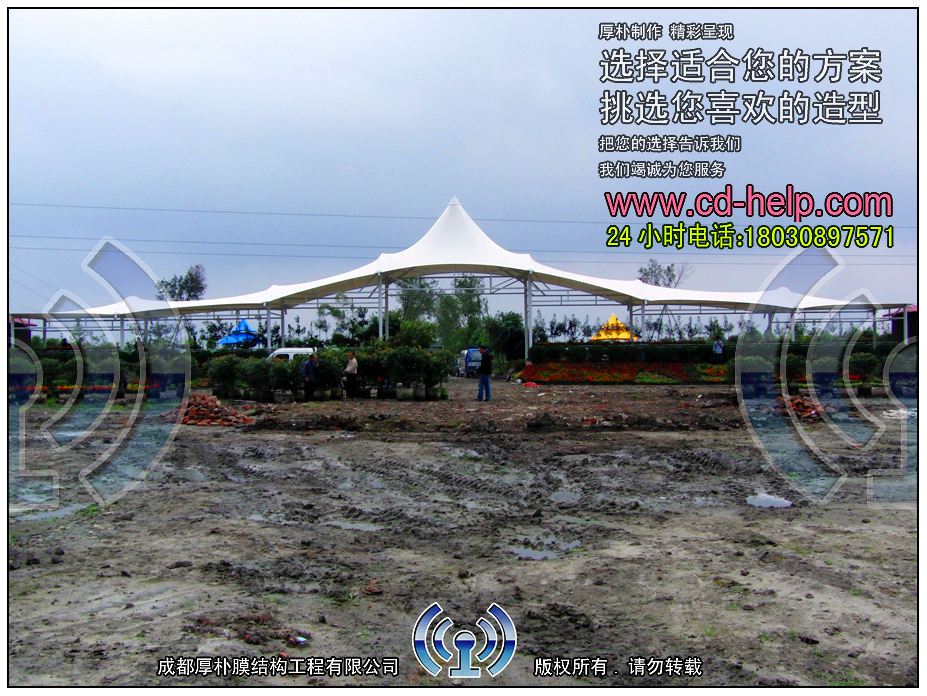 郫县三道堰田园科技公司舞台膜结构工程照片9_成都膜结构案例