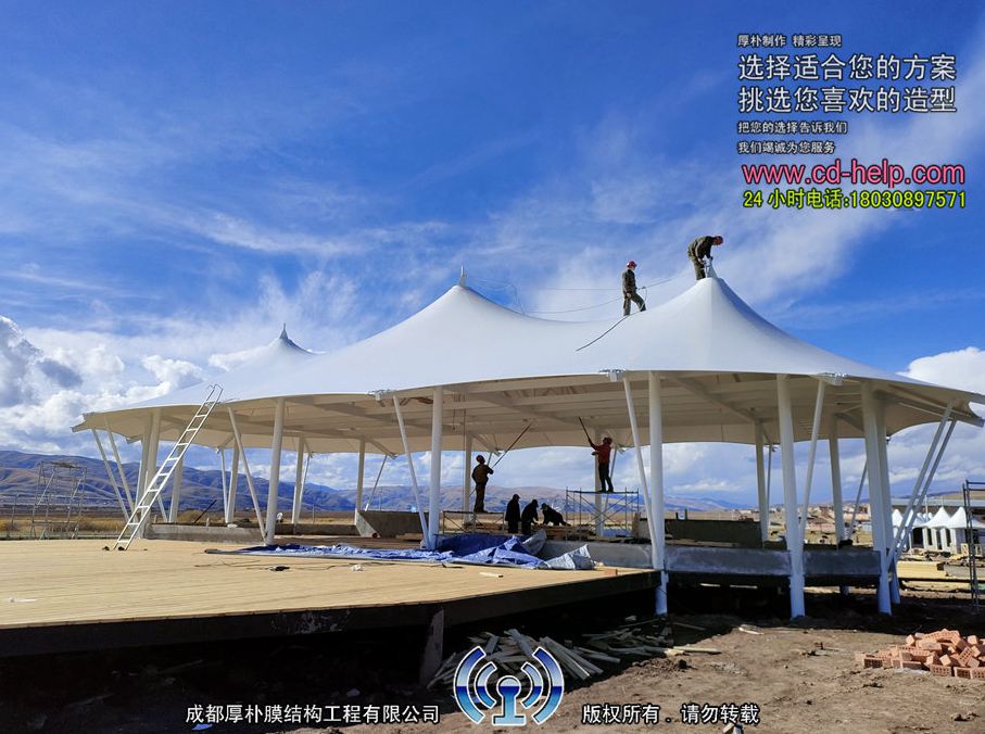 阿坝县大厅膜结构工程照片3_成都膜结构案例