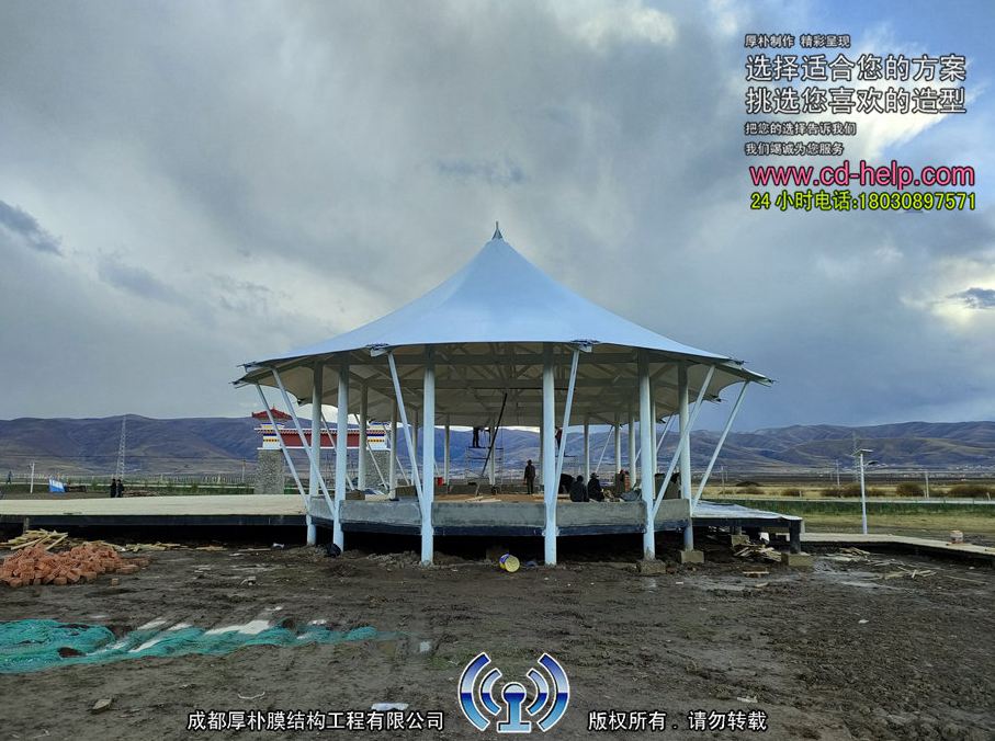 阿坝县大厅膜结构工程照片6_成都膜结构案例