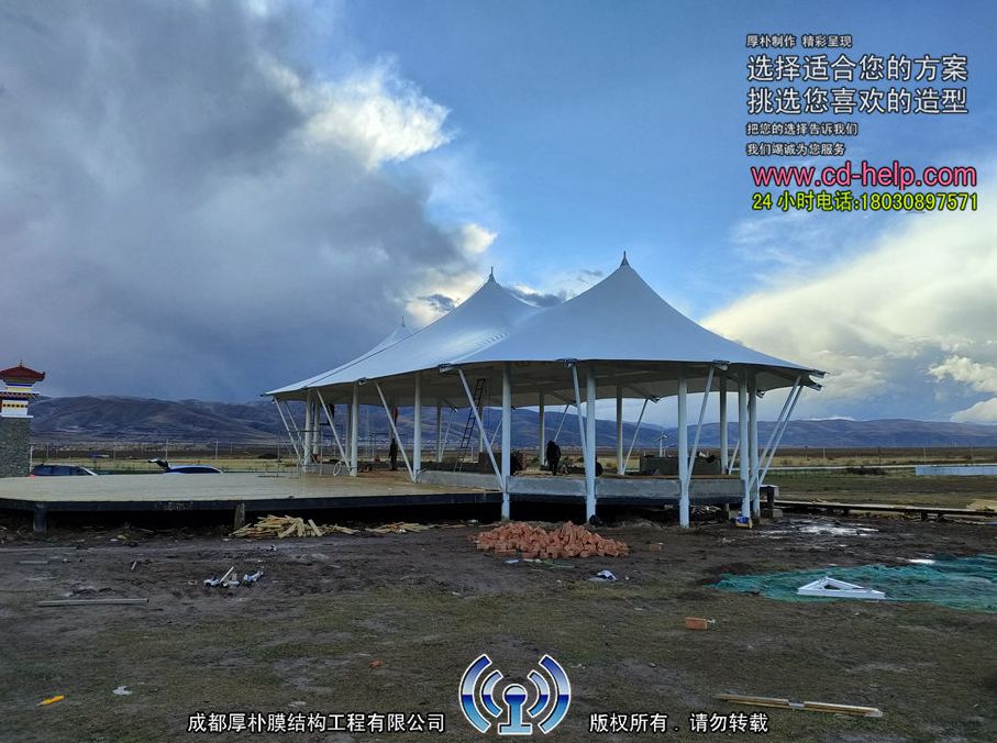 阿坝县大厅膜结构工程照片7_成都膜结构案例
