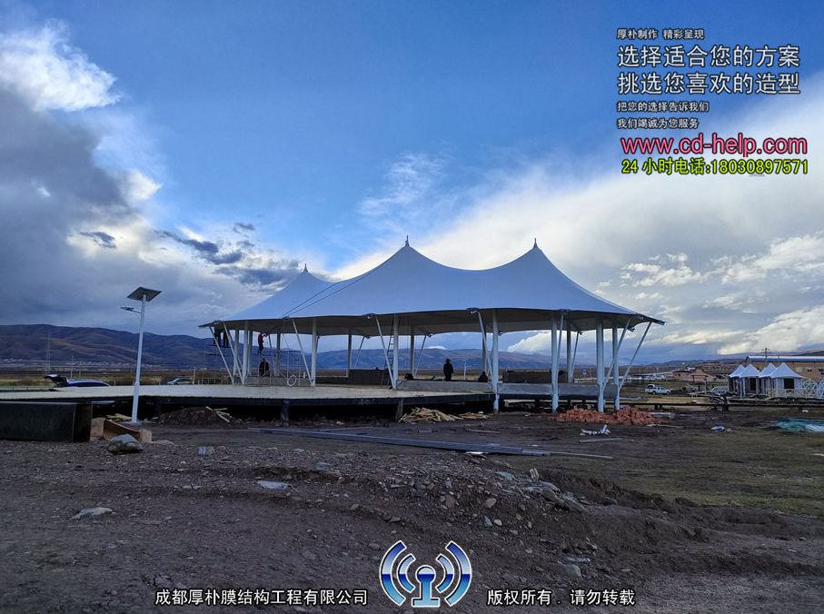 阿坝县大厅膜结构工程照片8_成都膜结构案例