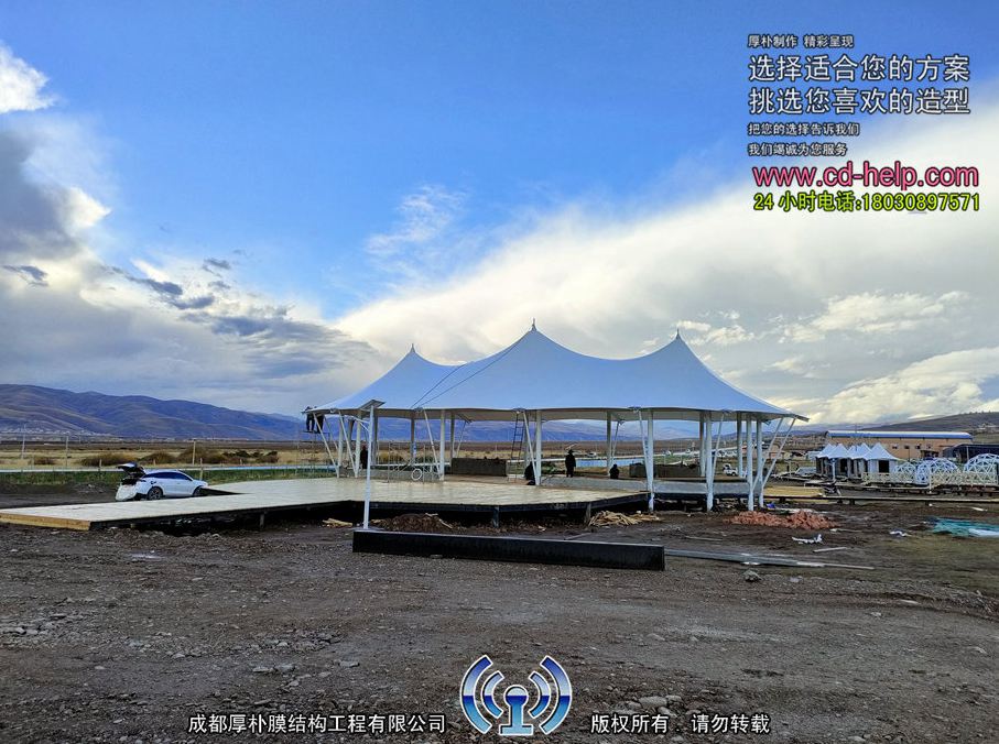阿坝县大厅膜结构工程照片9_成都膜结构案例