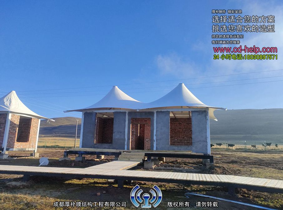 阿坝县大厅膜结构工程照片11_成都膜结构案例