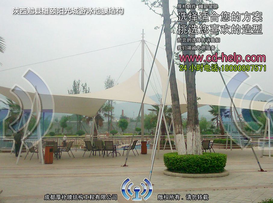 陕西勉县缙颐阳光城游泳池膜结构工程照片11_成都膜结构案例