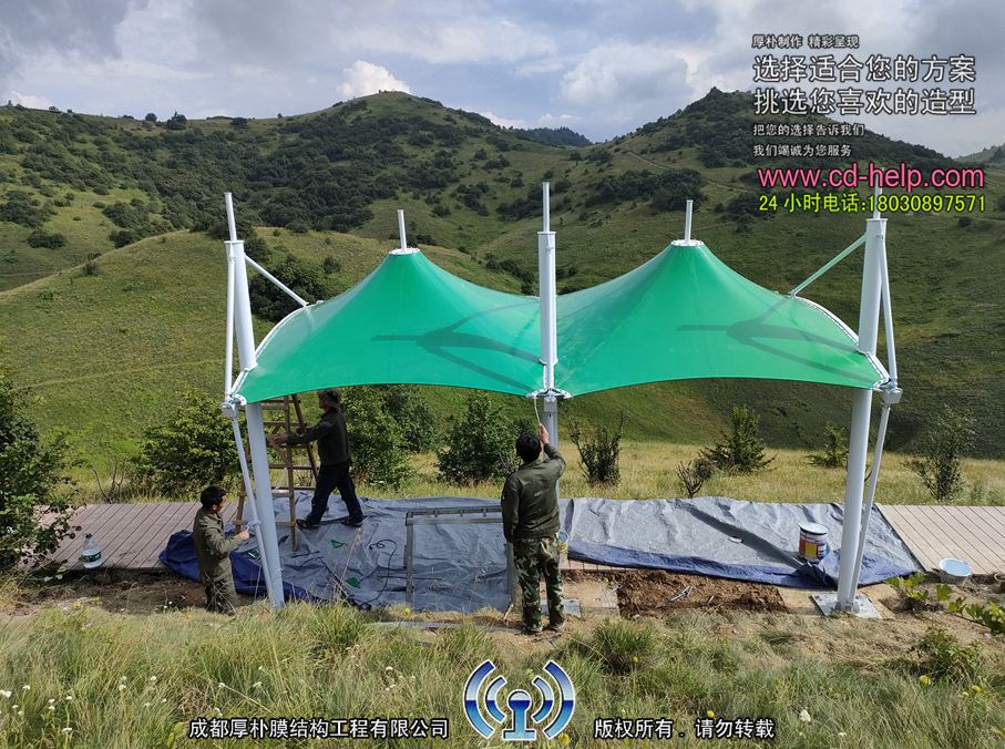 陕西安康神田大草原膜结构工程照片5_成都膜结构案例