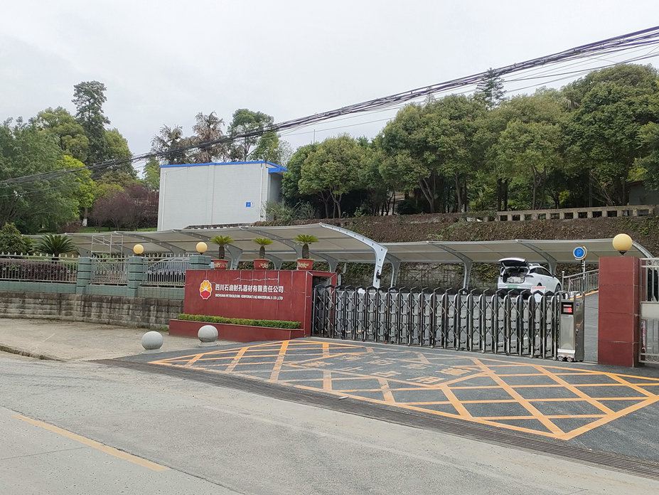 隆昌石油局车棚膜结构工程照片10_成都膜结构案例