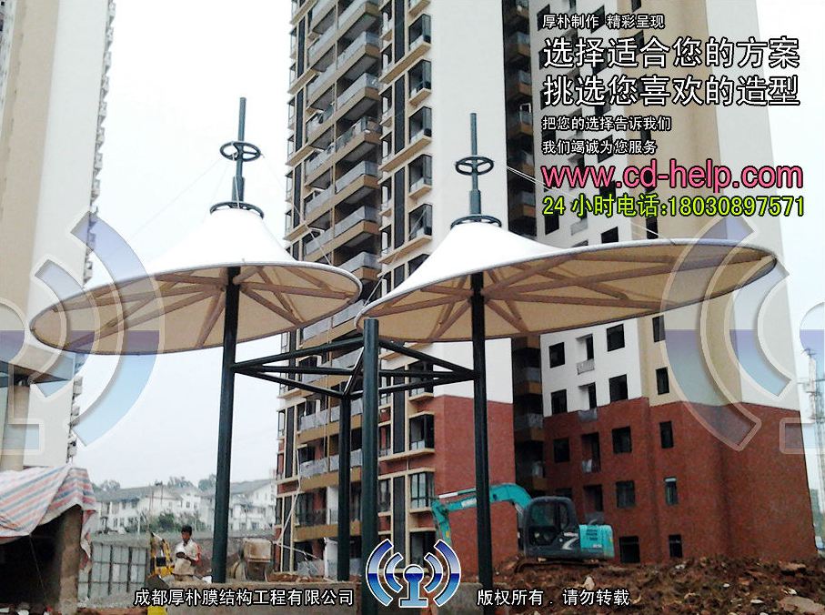 雅安名山四季名城门卫室膜结构