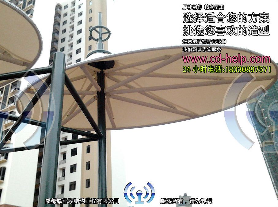 雅安名山四季名城门卫室膜结构工程照片3_成都膜结构案例
