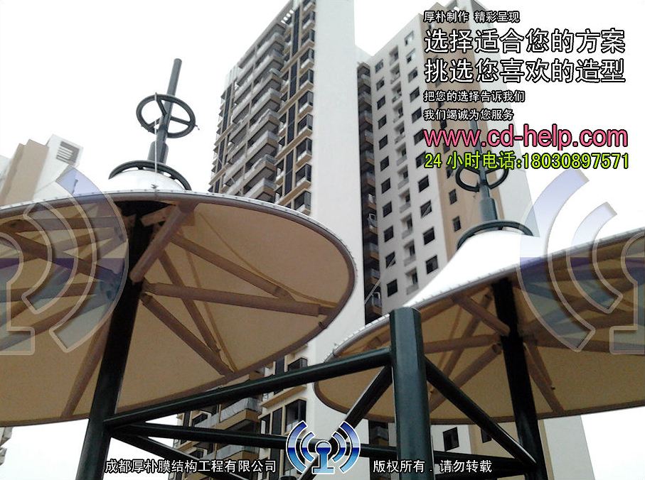 雅安名山四季名城门卫室膜结构工程照片4_成都膜结构案例