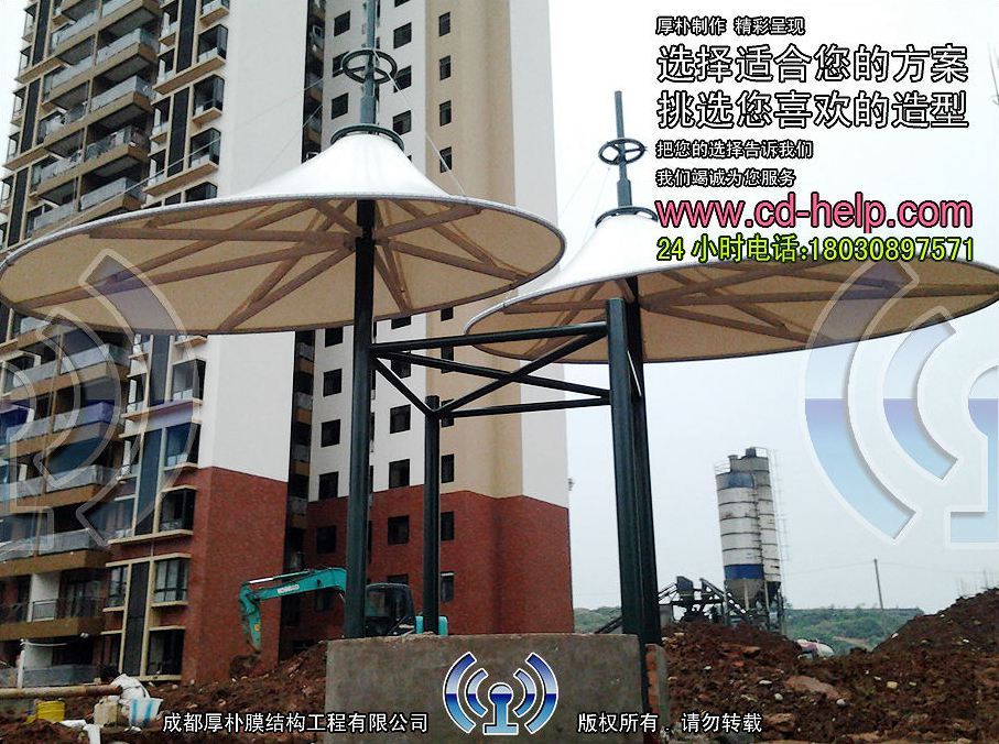 雅安名山四季名城门卫室膜结构工程照片5_成都膜结构案例
