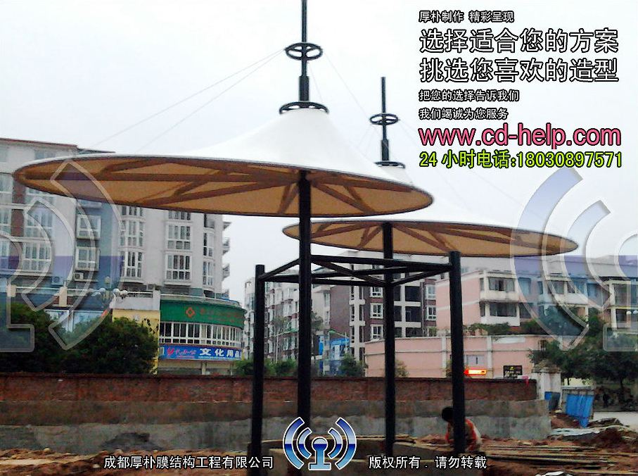 雅安名山四季名城门卫室膜结构工程照片6_成都膜结构案例