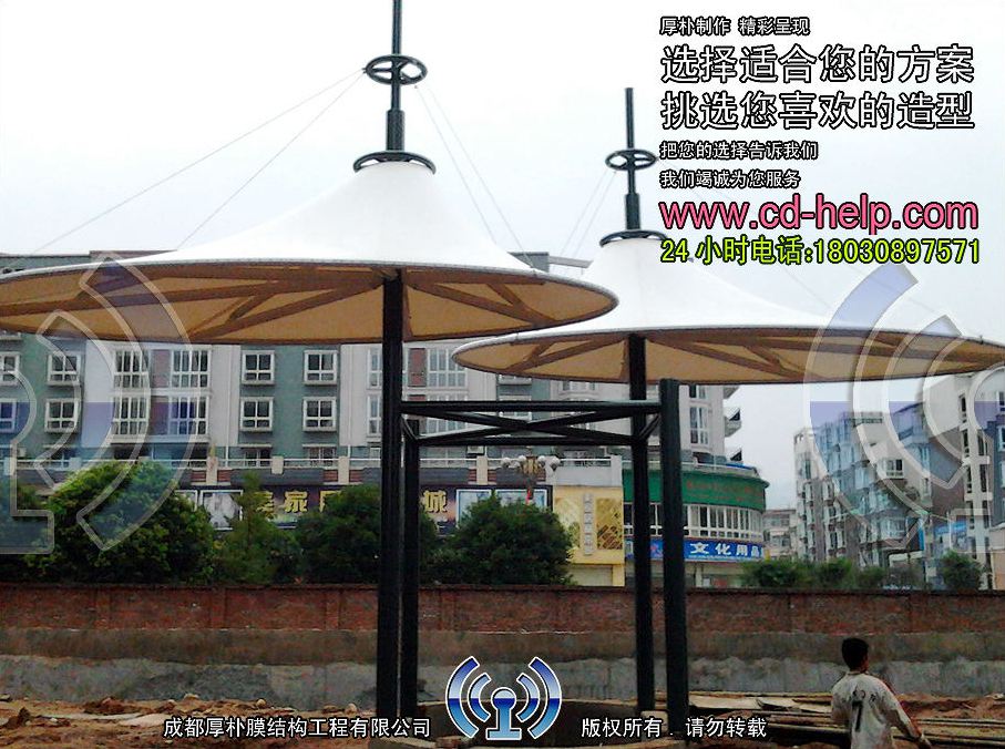 雅安名山四季名城门卫室膜结构工程照片7_成都膜结构案例
