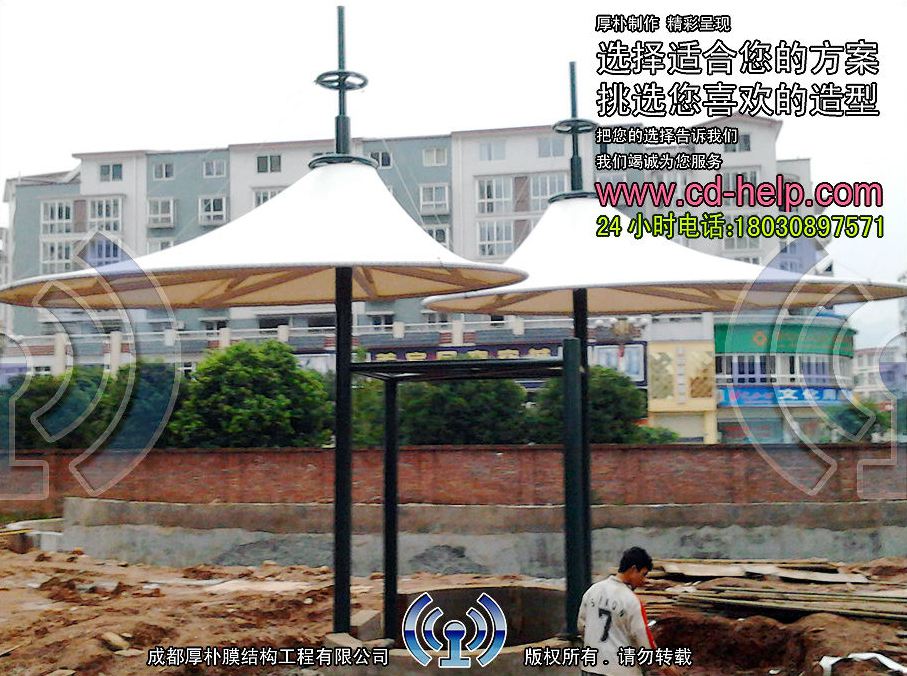 雅安名山四季名城门卫室膜结构工程照片9_成都膜结构案例
